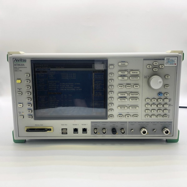 MT8820A Anritsu Radio Communication Analyzer / 무선통신 분석기 2.7ghz (N11)